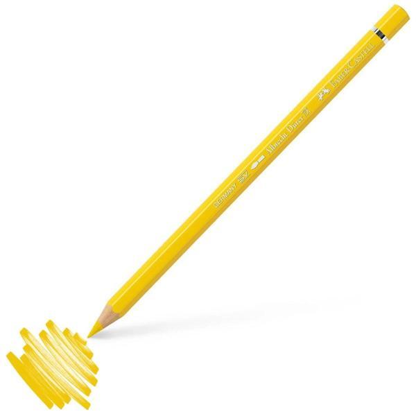 Supertrend Albrecht Dürer Aqurell Suluboya Kalemi 107 Cadmium Yellow (Kadmiyum Sarısı) - Image 1