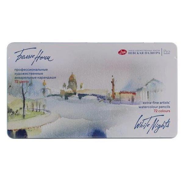 Supertrend White Nights Aquarell Sulu Boya Kalemi Seti 72 Renk Metal Kutu - Image 1
