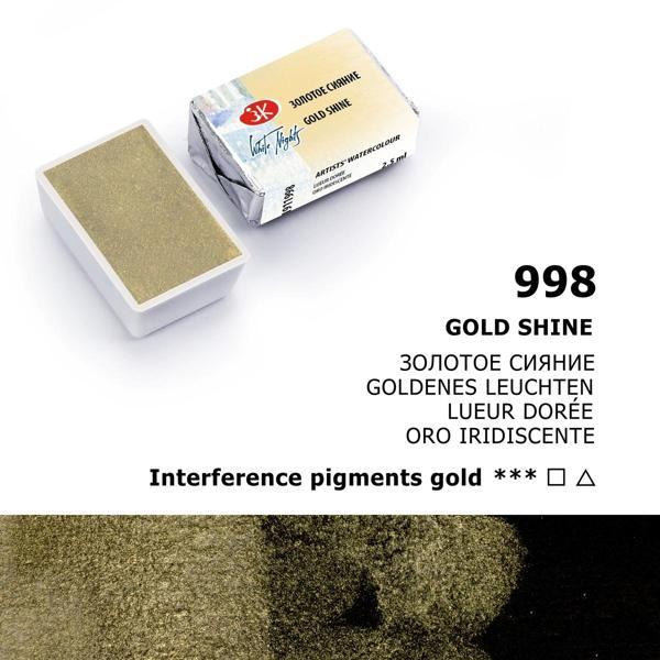 Supertrend White Nights Tam Tablet Sulu Boya 998 Gold Shine - Image 1