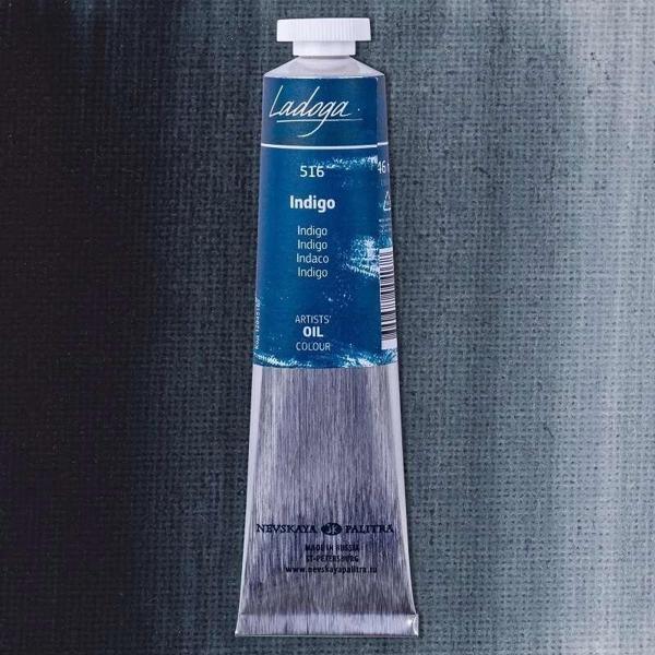 Supertrend Ladoga Yağlı Boya 46 ml. 516 Indigo - Image 1