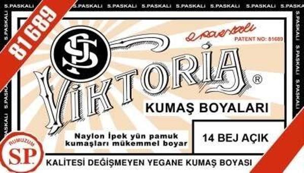 Supertrend Toz Kumaş Boyası 14 BEJ AÇIK - Image 1