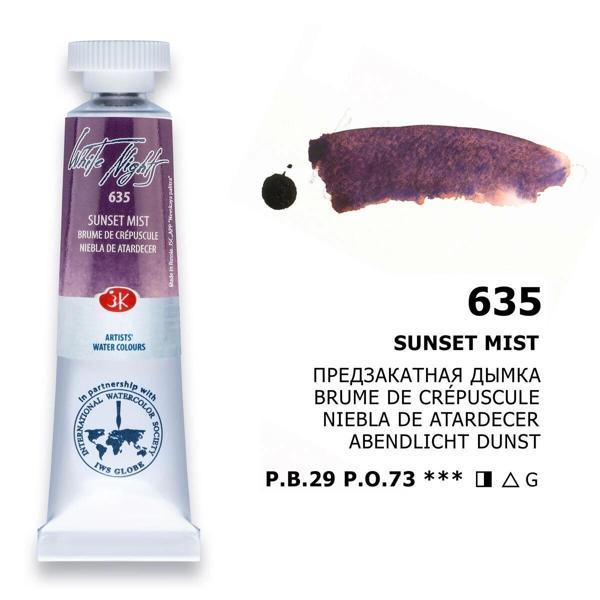 Supertrend White Nights Tüp Sulu Boya 10 ml. 635 Sunset Mist - Image 1