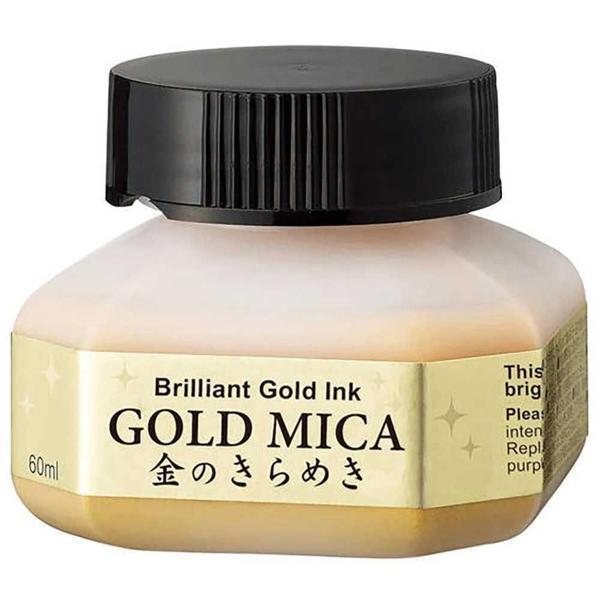 Supertrend Gold Mica Metalik Altın Mürekkep 60 ml. - Image 1