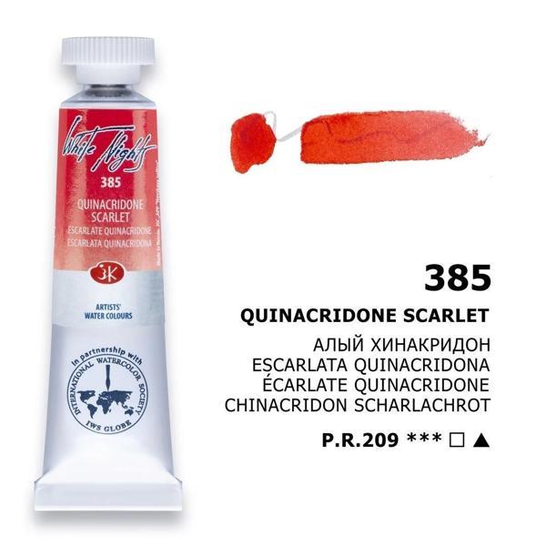 Supertrend White Nights Tüp Sulu Boya 10 ml. 385 Quinacridone Scarlet - Image 1
