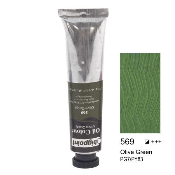 Supertrend Yağlı Boya 45 ml. 569 Olive Green - Image 1