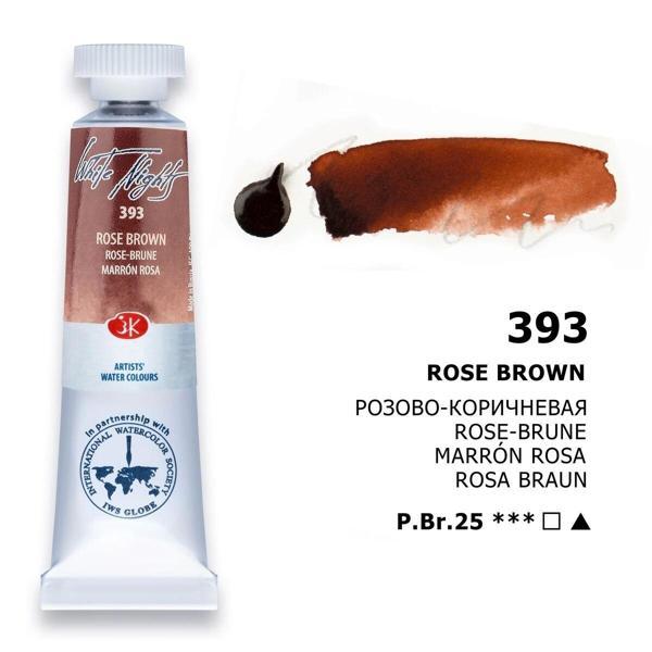 Supertrend White Nights Tüp Sulu Boya 10 ml. 393 Rose Brown - Image 1