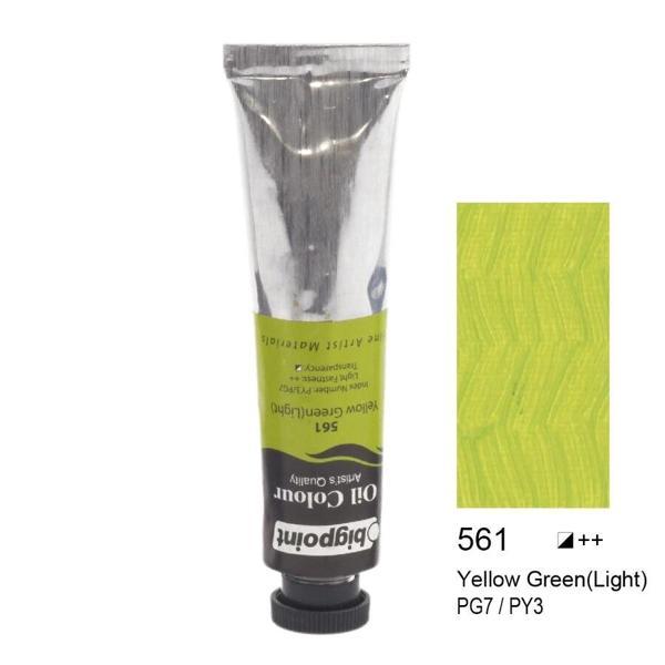 Supertrend Yağlı Boya 45 ml. 561 Yellow Green Light - Image 1
