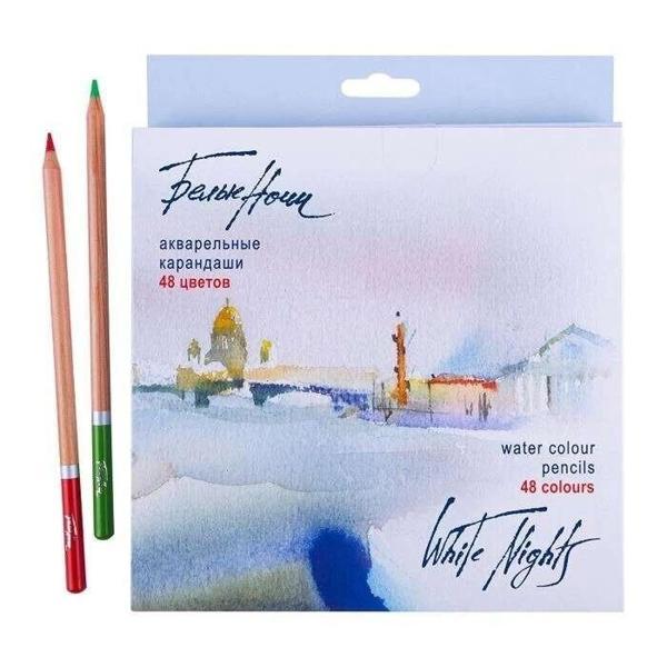 Supertrend White Nights Aquarell Sulu Boya Kalemi Seti 48 Renk - Image 1