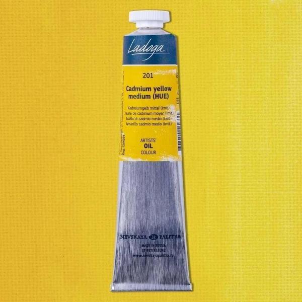 Supertrend Ladoga Yağlı Boya 46 ml. 201 Cadmium Yellow Medium (Hue) - Image 1