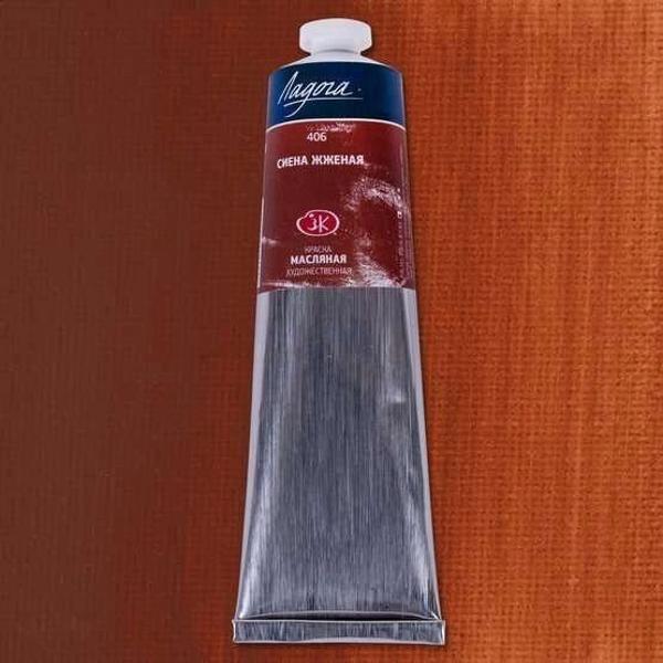 Supertrend Ladoga Yağlı Boya 120 ml. 406 Burnt Sienna - Image 1