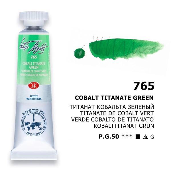 Supertrend White Nights Tüp Sulu Boya 10 ml. 765 Cobalt Titanate Green - Image 1