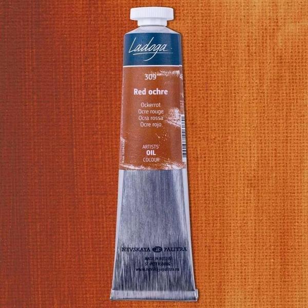 Supertrend Ladoga Yağlı Boya 46 ml. 309 Red Ochre - Image 1