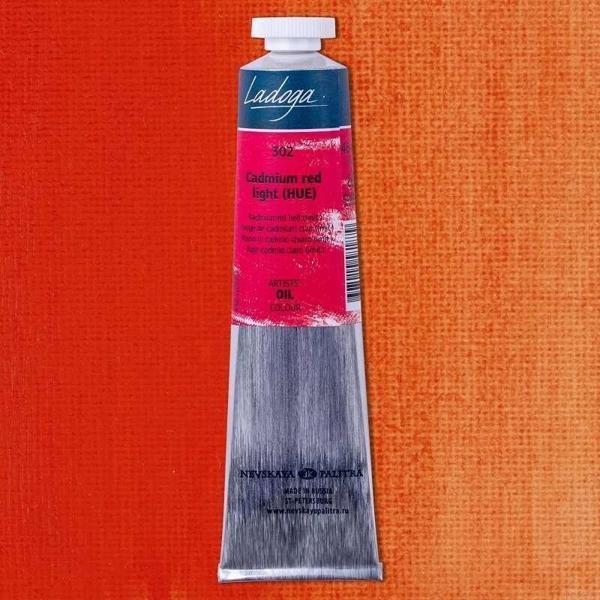 Supertrend Ladoga Yağlı Boya 46 ml. 302 Cadmium Red Light (Hue) - Image 1