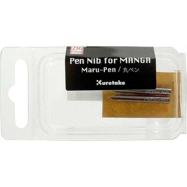 Supertrend Maru-Pen Yazı ve Çizim Ucu 2'li - Image 1