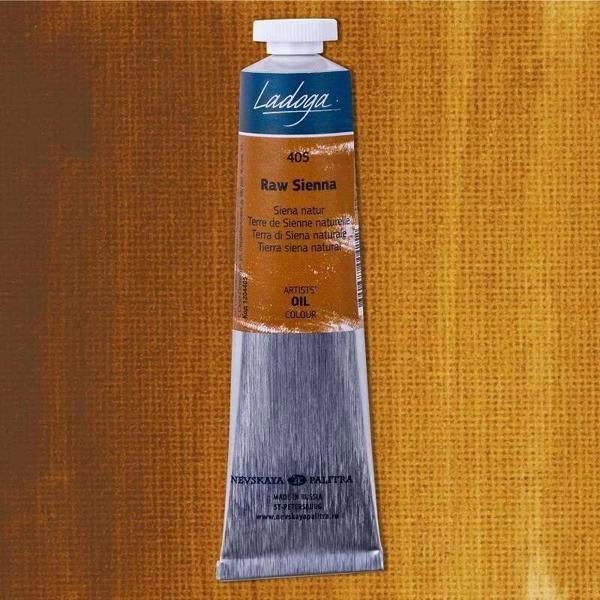 Supertrend Ladoga Yağlı Boya 46 ml. 405 Raw Sienna - Image 1
