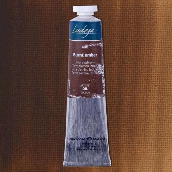 Supertrend Ladoga Yağlı Boya 46 ml. 408 Burnt Umber - Image 1