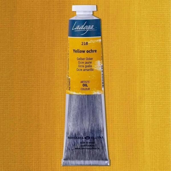 Supertrend Ladoga Yağlı Boya 46 ml. 218 Yellow Ochre - Image 1