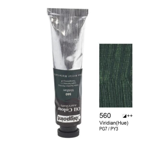 Supertrend Yağlı Boya 45 ml. 560 Viridian - Image 1