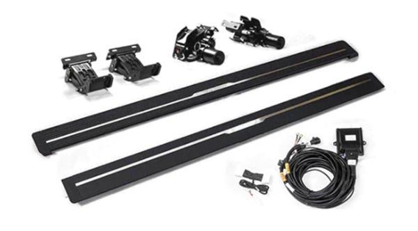 Land Rover Discovery 5 2021+ Elektrikli Yan Basamak - Image 1