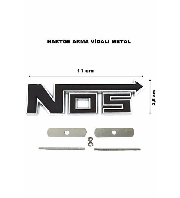 Nos Siyah Panjur Logosu - Image 1