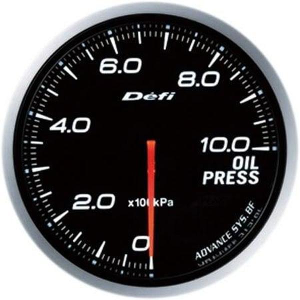 Defi Yağ Basınç (Oil Press) Göstergesi Analog - Image 1