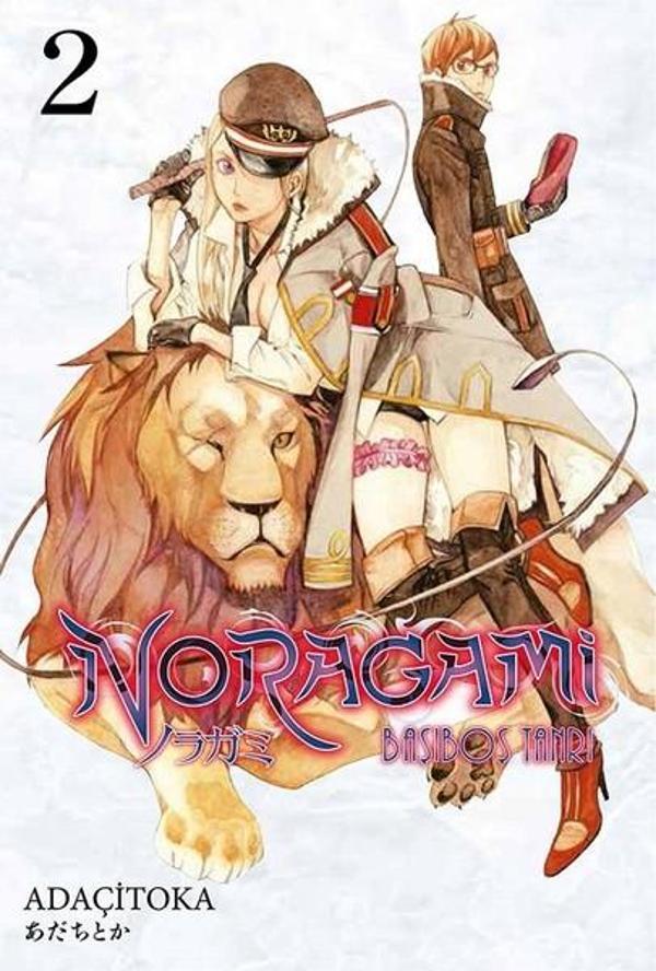 Noragami 2 - Gerekli Şeyler - Image 1