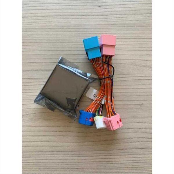 Hyundai İ20 2014-2019 Cam Kapama Modülü - Image 1