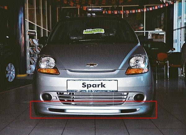 Chevrolet Spark Ön Tampon Eki - Image 1