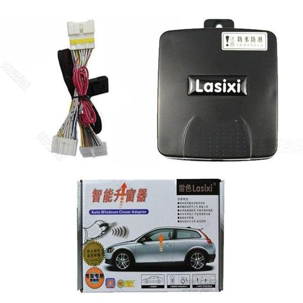 Audi A4L Cam Kaldırma Modülü - Image 1