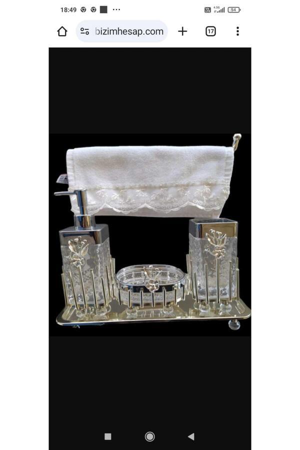Azade Home Gümüş Pirinç Japongül Çubuk Standlı Kare 4’Lü Mutfak Set - Image 1