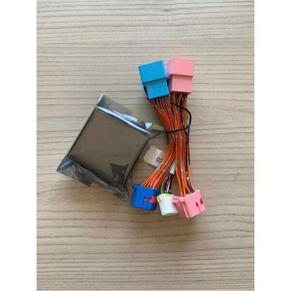 Citroen C4 Cam Kapama Modülü - Image 1