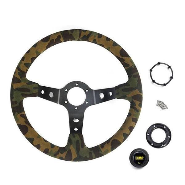 Spor Direksiyon Kamuflajlı 350MM - Image 1