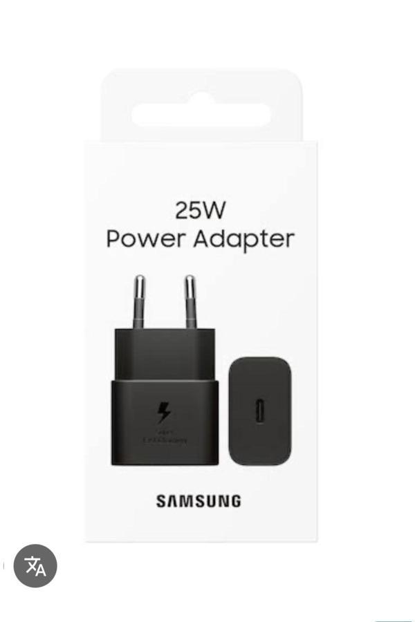 Samsung 25Watt Süper Fast Şarj Adaptörü - Image 1