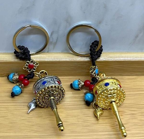 Metal Feng Shui Şans Çarkı Anahtarlık Alk4455 - Image 1