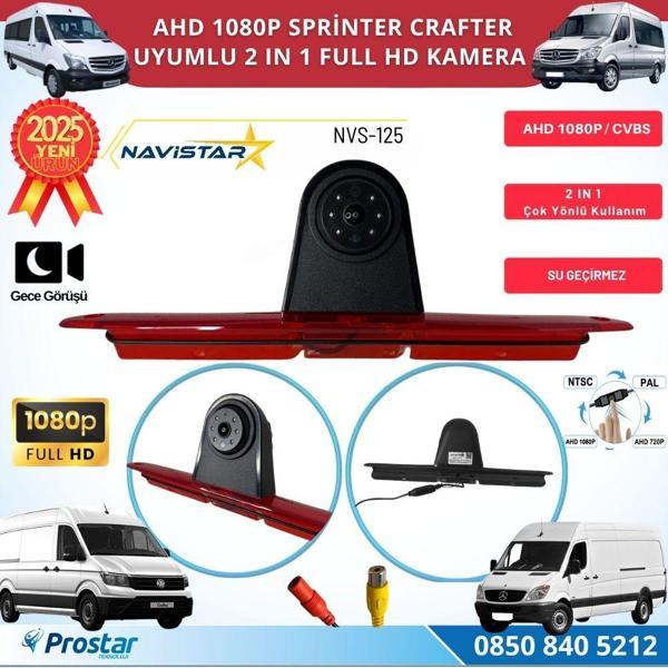 Mercedes Sprinter ve VW Crafter için Profesyonel AHD 1080P Geri görüş Kamerası - Image 1