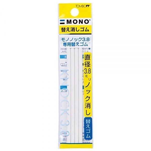 Supertrend Mono Knock 3.8 mm. Kalem Silgi Yedeği 4'lü Paket - Image 1