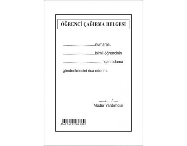 Gülpaş 460 Öğrenci Çağırma Belgesi 8X17 Cm 100 Lü (40 Koçan) - Image 1
