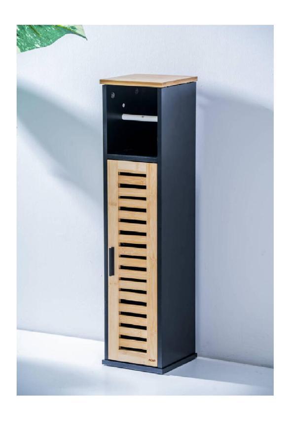 Acar JNW-07989 Banyo Dolabı - Image 1