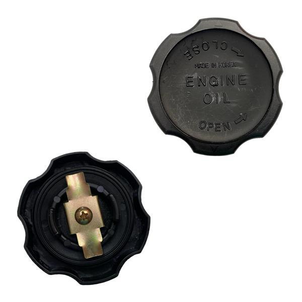 Motor Yağ Kapağı H100 / L300 / Starex / Accent 1995-2005 - Image 1