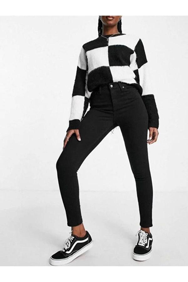 Mooishan Katya Siyah Yüksek Bel Dar Paça Skinny Power Likralı Kot Pantalon - Image 1