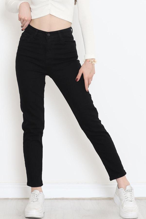 Mooishan Siyah Mom Kot Pantolon - Yüksek Bel Ve Geniş Paça. - Image 1
