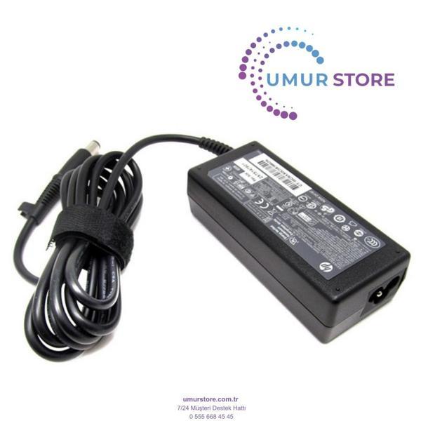 Hp ProBook 5320m Notebook Adaptörü - Image 1