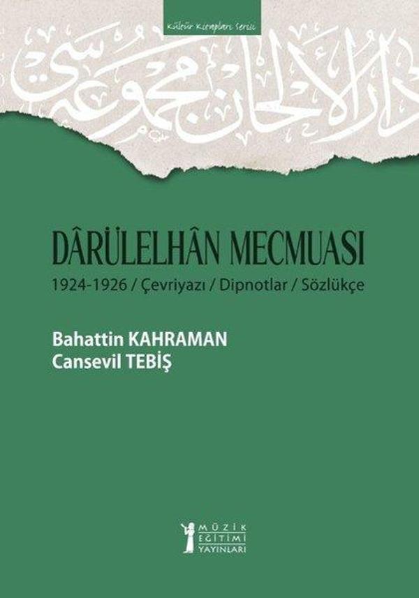 Darülelhan Mecmuası - Müzik Eğitimi Yayınları - Image 1