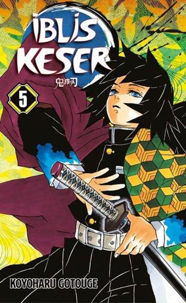 İblis Keser 5. Cilt - Gerekli Şeyler - Image 1