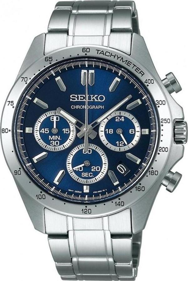 Seiko Sbtr011 Erkek Kol Saati - Image 1