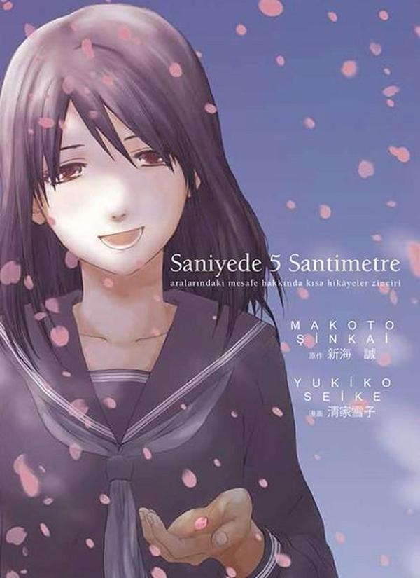 Saniyede 5 Santimetre - Gerekli Şeyler - Image 1