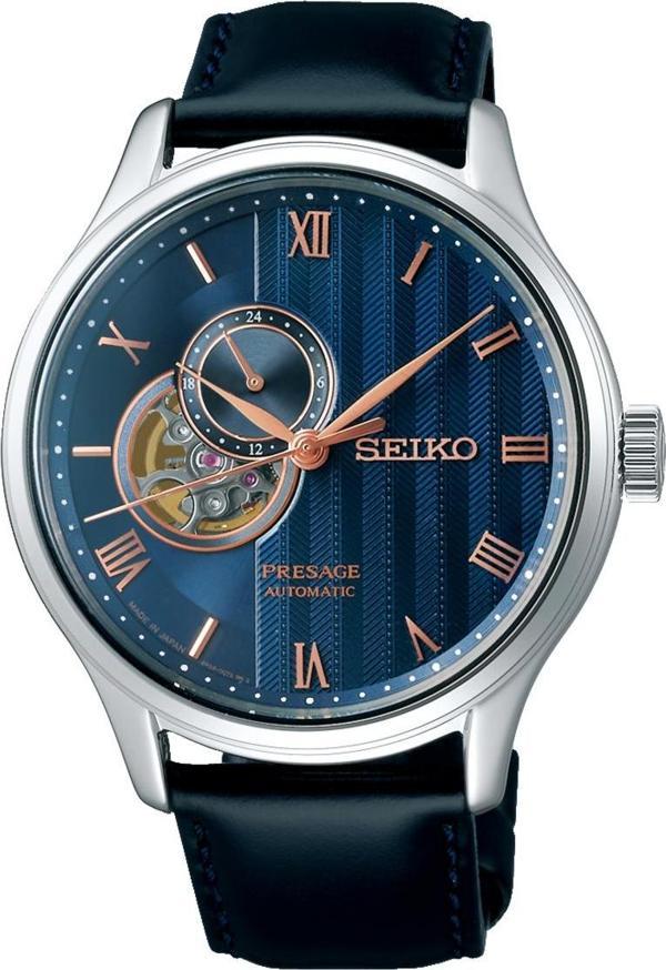 Seiko Ssa421j Presage Erkek Kol Saati - Image 1