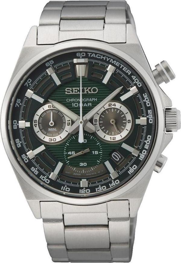 Seiko SEISB405P Erkek Kol Saati - Image 1