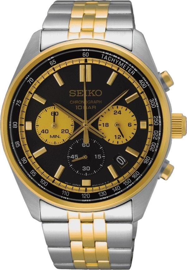 Seiko Ssb430p Erkek Kol Saati - Image 1