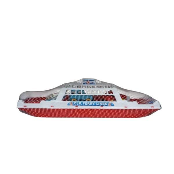 CLK-411 FERİBOT YOLCULARI FİLELİ - Image 1